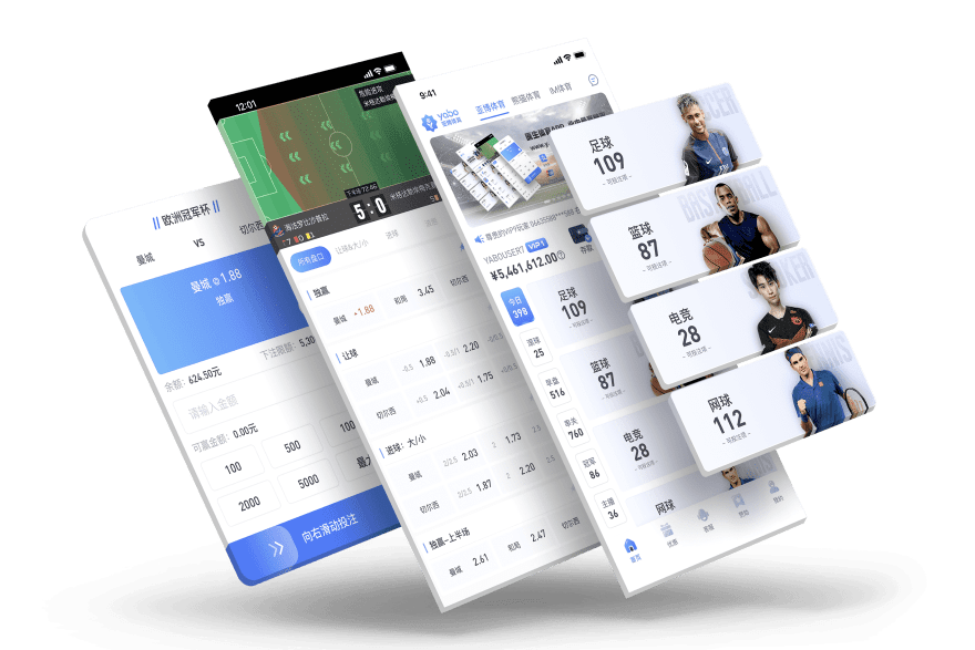 betway必威|betway必威会员注册入口